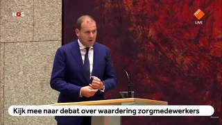 Inbreng Lodewijk Asscher en Geert Wilders in debat over salaris zorgmedewerkers. 1e termijn.