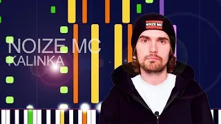 Noize MC - KALINKA (PRO MIDI FILE REMAKE) - "in the style of"