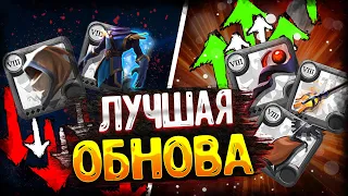 ЛУЧШЕЕ ОБНОВЛЕНИЕ АЛЬБИОНА | НОВОСТИ АЛЬБИОН ОНЛАЙН | ПАТЧ | ALBION ONLINE