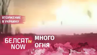 Ракетный удар по аэродрому Староконстантинов в Хмельницкой области