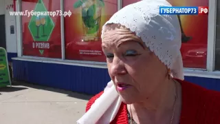 КТО ВИНОВАТ И ЧТО ДЕЛАТЬ? Выпуск 4. "Рюмочные"