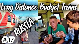 LONG DISTANCE BUDGET TRAINS OF RUSSIA 🇷🇺