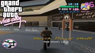 ПРОХОЖДЕНИЕ GTA VICE CITY#6 ВЗОРВАЛИ БОЛЬШОЙ КАФЕ