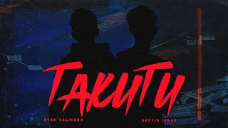 Ever Slkr - TAKUTU ft. Arsyih Idrak ( Official Music Video )