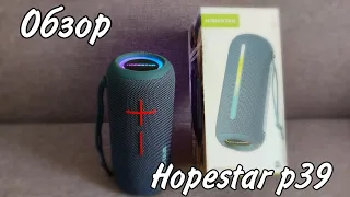 Краткий обзор Hopestar p39