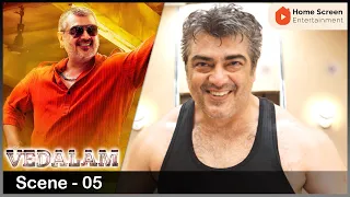 Vedalam Movie Scenes | Ajith Mass transformation scene | Ajith Kumar | Shruti Haasan | Lakshmi Menon