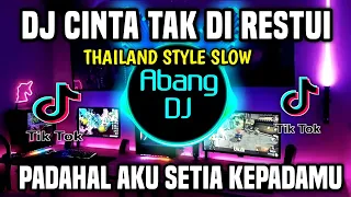 DJ CINTA TAK DIRESTUI REMIX FULL BASS TERBARU 2023