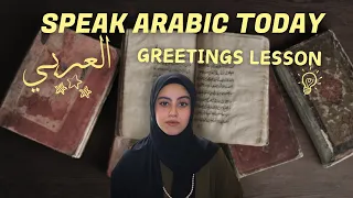 ARABIC FOR BEGINNERS 📒ㅣSimple greeting phrases.