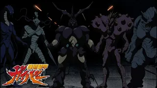 Guyver: The Bioboosted Armor: Volume 3 Trailer