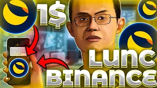 СРОЧНО! LUNC 3 ПРЕДЛОЖЕНИЯ BINANCE! ЭДВАРД КИМ ВОЗВРАЩАЕТ BINANCE! LUNC BINANCE!