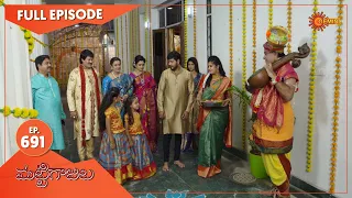Mattigajulu - Ep 691 | 12 Jan 2022 | Gemini TV Serial | Telugu Serial