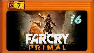 Far Cry Primal - [#16] Таккара снова обоссали..