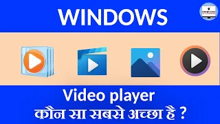 Video Player for windows | Free Media Player for PC | Windows media player | films & Tv Apps | VLC