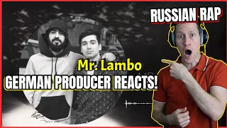 Russian Rap Music Reaction I Mr Lambo - The Pursuit of Happyness (2021) ПОЛНЫЙ АЛЬБОМ