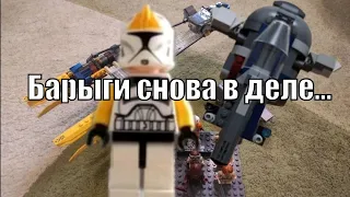 СВЕРХРАЗУМ НА АВИТО #8: Китайский клон по цене оригинала и упоротый Slave 1 LEGO Star Wars