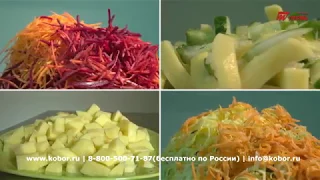 Овощерезка Торгмаш (Пермь) ОМ-350М-03 | Видео от Кобор