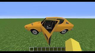 Minecraft Datsun A100  (チェリー),