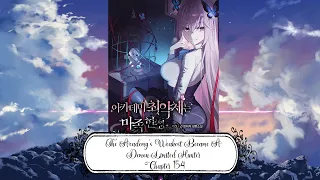 The Academy’s Weakest Became A Demon Limited Hunter chapter 154