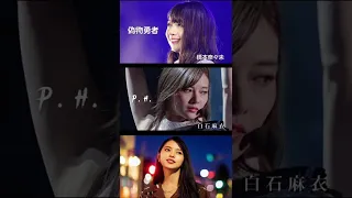 【乃木坂46】歴代センター