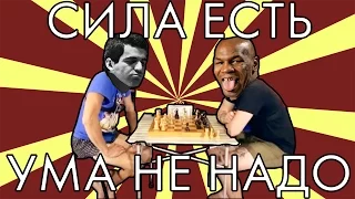 Сила есть - ума не надо! Раунд 3 | Отчаянные | НЛО TV