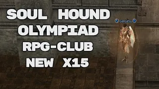 Soul Hound Olympiad. Rpg-club x15 new | Lineage 2 | April 2023