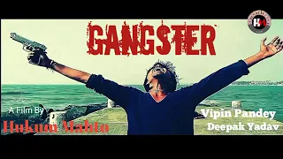 Gangster -  A Short Film || Hukum || HM Motion Pictures