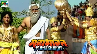 Mahabharat (महाभारत) | B.R. Chopra | Pen Bhakti | Episodes 22, 23, 24