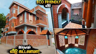 ஆரோக்கியம் & ஆனந்தம் நிரைந்த வீடு | Eco Friendly Architectural Design House | Mano's Try Home Tour