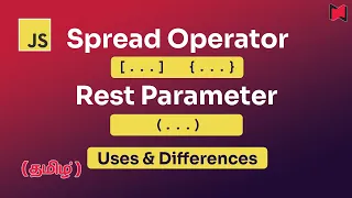 Javascript Spread Operator & Rest Parameter | Uses and Differences