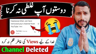 YouTube Channel deleted 😭 | Biggest Mistakes of New YouTubers | common mistakes YouTubers Make