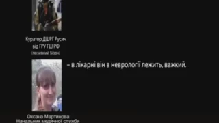 Разгром боевиков. Победа ВСУ.