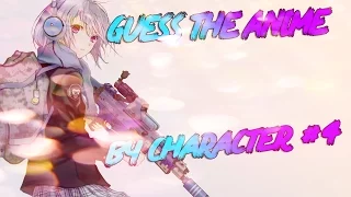 Угадай аниме по персонажу #4 / Guess the anime by character #4