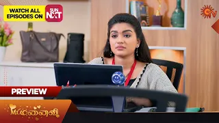 Mr.Manaivi - Preview | 17 March 2023 | Sun TV | Tamil Serial