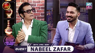 The Night Show with Ayaz Samoo | Nabeel Zafar | EP 114 | 20th April 2024 | ARY Zindagi