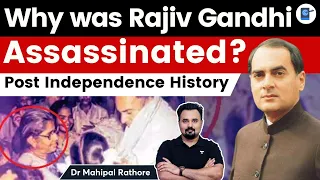 Why was Rajiv Gandhi Assassinated? Biography of India's Youngest PM | Pathfinder