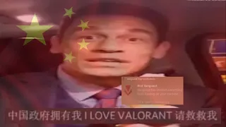 中国间谍软件 VANGUARD 是安全的，伙计们！