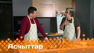 «Асчыттар»: СӨ үтүөлээх артыыһа Куприян Михайлов (25.04.24)