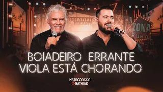 Matogrosso e Mathias - Boiadeiro Errante / Viola Esta Chorando (DVD Zona Rural)