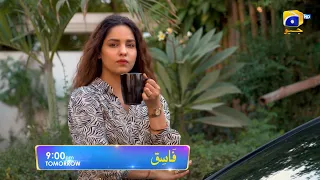 Fasiq - Promo Episode 56 - Tomorrow at 9:00 PM Only On HAR PAL GEO