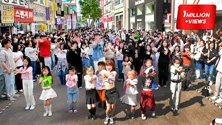 케이팝 랜덤플레이댄스 대구 동성로 🌼 | KPOP RANDOM PLAY DANCE in DAEGU, KOREA