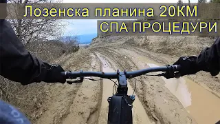 🚲 Обиколка на Лозенска планина [20км] (тренировка)