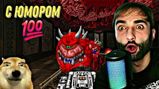 КАК Я ПРЕОДОЛЕЛ САМЫЕ СЛОЖНЫЕ ИСПЫТАНИЯ❗️► DOOM SiGIL #9