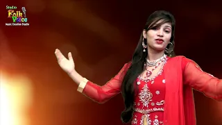 Rongila Bondhu -Upoma Talukdar| রঙ্গিলা বন্ধু- উপমা তালুকদার | New Folk Song 2018