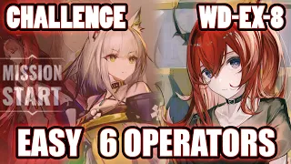 【明日方舟】【Arknights】【Challenge Mode】WD-EX-8 (Easy 6 Operators)