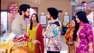 Udaariyaan Promo: Armaan Ne Chillaya Aaliya Par, Rv Ne Diya Aaliya Ka Sath