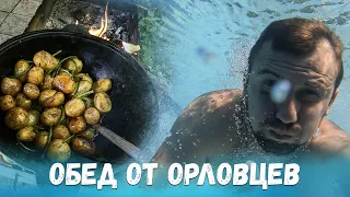 ОТКРЫВАЕМ ФАСТФУД. ВКУСНАЯ КУХНЯ ОТ ОРЛОВЦЕВ!