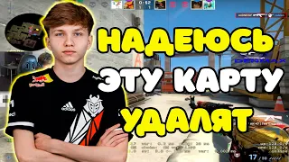 M0NESY СГОРЕЛ С МУВОВ ПРО ИГРОКА НА FACEIT | M0NESY НИКОГДА ЕЩЕ ТАК НЕ ПОТЕЛ НА FACEIT