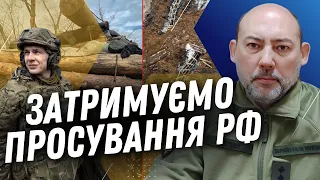 ЗСУ зводить НОВІ УКРІПЛЕННЯ! Ворог тисне на Авдіївському напрямку: ВІДБИТО 22 атаки / ЛИХОВІЙ