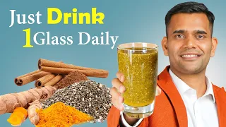 Drink 1 Glass Daily To Reduce Blood sugar, Improve digestion , Reduce Gas and  Bloating