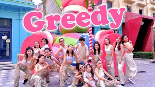 Greedy 💗 | Tate McRae | Dance fitness | Choreography by Leesm